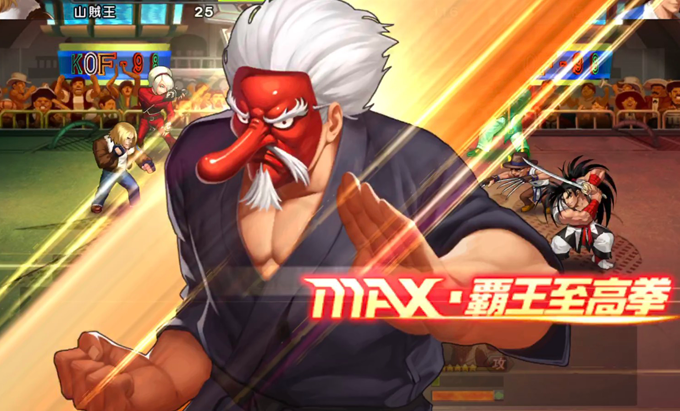 Kof 98umol Mr カラテが実装 絶対に取るべきｌｒ 極限流パーティー以外はどうなる ｙの攻略メソッド